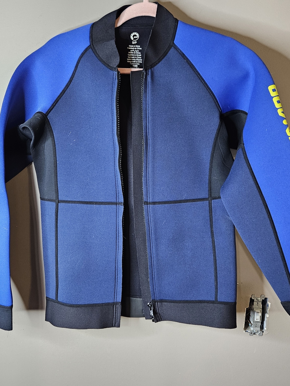 Youth Blue Neoprene Jacket with Black Trim - Unbranded